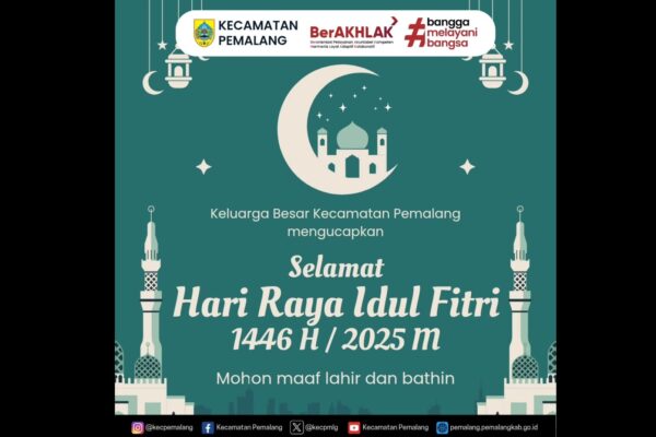 Selamat Hari Raya Idul Fitri 1446 H / 2025 M
